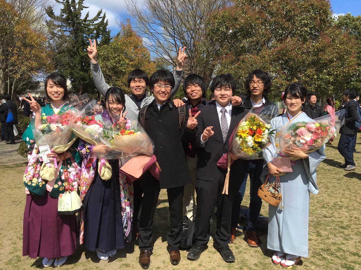 O Xrhsths 東北大学医学部弓道部 Sto Twitter 今日は東北大学の卒業式です O ﾟ ﾟ O 卒業生の皆さんおめでとうございます T Co Xrgvbzkuhg