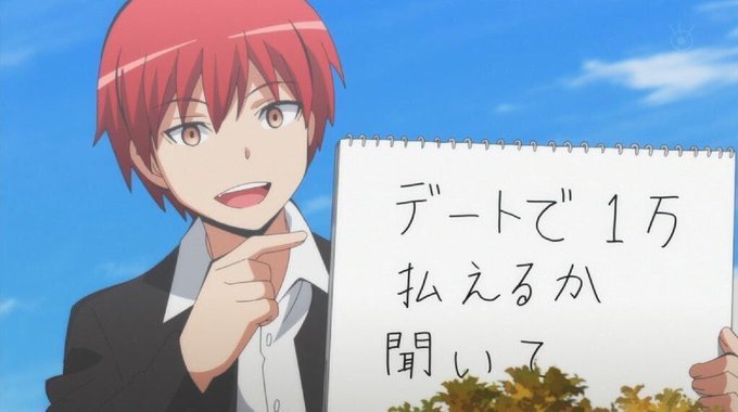 誕生日までに1225rt目指すのtwitterイラスト検索結果