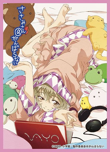 Tvアニメ ささみさん がんばらない Sasamisan Anime Twitter Tvアニメ ささみさん がんばらない Sasamisan Anime Twitter