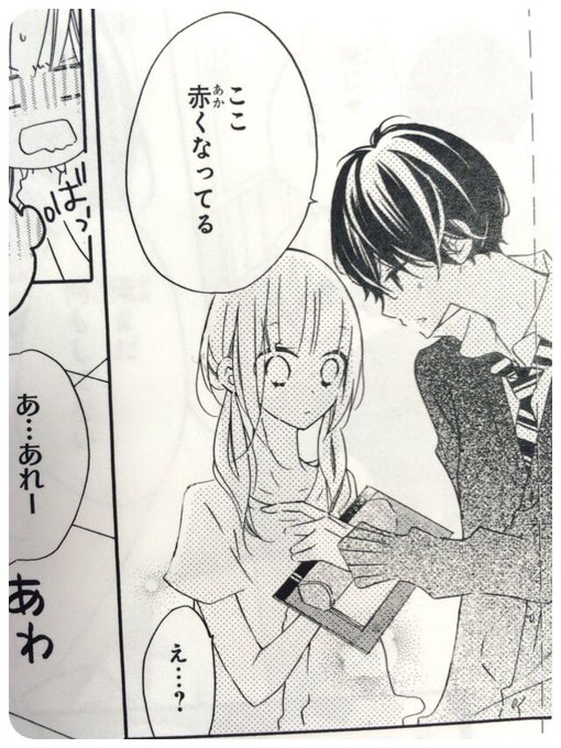 うそカノのtwitterイラスト検索結果 古い順 うそカノのtwitterイラスト検索結果 古い順