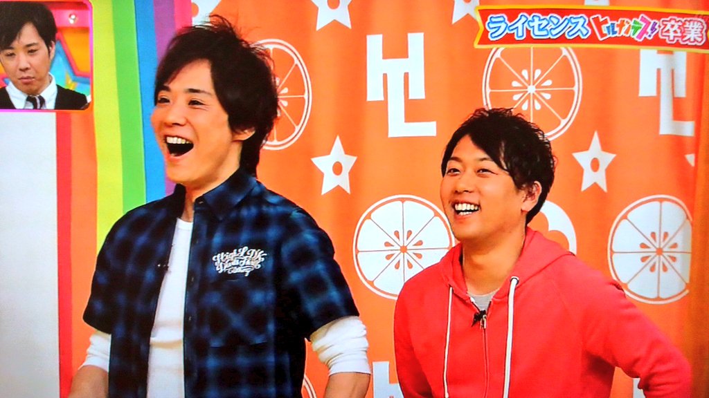 伊草 Auf Twitter ライセンスがヒルナンデス卒業 6年間 金曜は約4年間 数年前vtrだけどみんな若い T Co Fomzsnnhs0