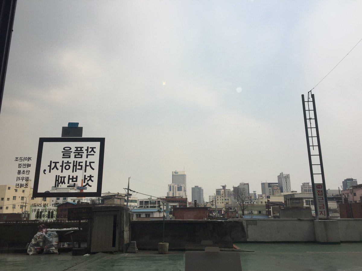 오늘은 <작품을 거래하자, 첫 번째>의 마지막 날입니다.

300/20은 오후 7시까지 문을 엽니다.

#아직늦지않았어