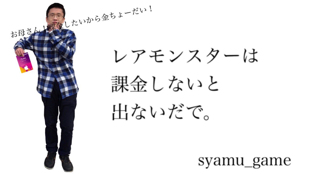 警告0点 Twitter Search Twitter