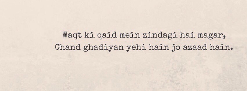 iamkhushwalia's tweet photo. If there's anything that encapsulates life and love so well, it's this. https://t.co/Br3njsk6S7