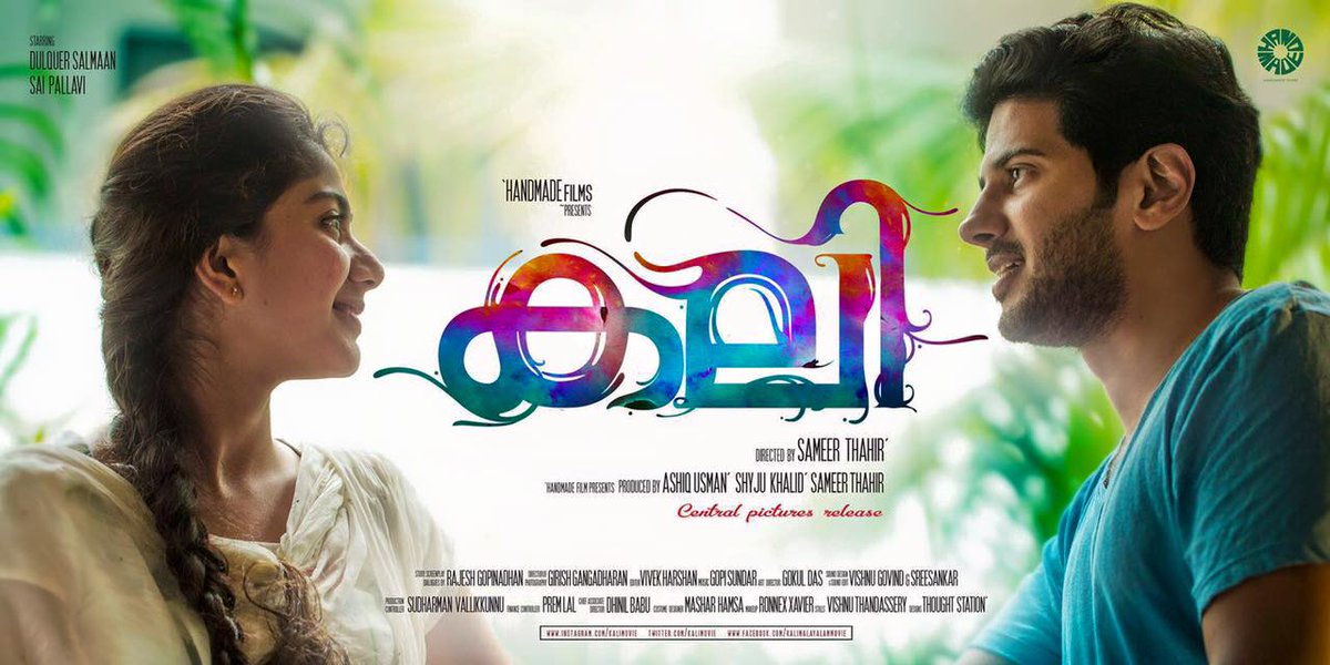 PyckerMollywood's tweet image. Dulquer invites you to watch ‘Kali’ #Kali #Pycker #dulquersalmaan pycker.com/feeds/mollywoo…