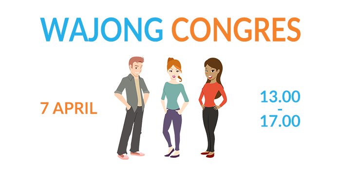 Op 7 april organiseert <a href="/Kandidatenmarkt/">De Kandidatenmarkt</a> het Wajong congres. Werkgevers meld je aan! buff.ly/1Rg6uVU