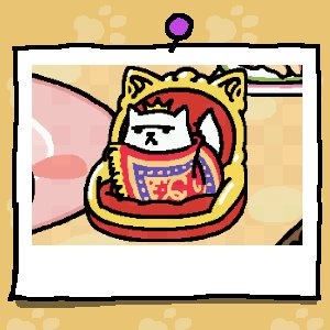 絶対座ると思った #ねこあつめ 