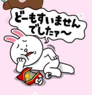 ザキヤマのtwitterイラスト検索結果 古い順