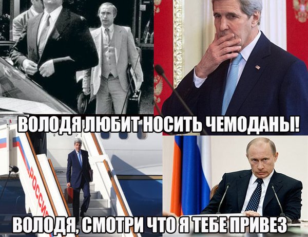 "Нужно минимизировать изоляцию Донецкого региона от остальной Украины", - комиссар Совета Европы Муйжниекс - Цензор.НЕТ 9614