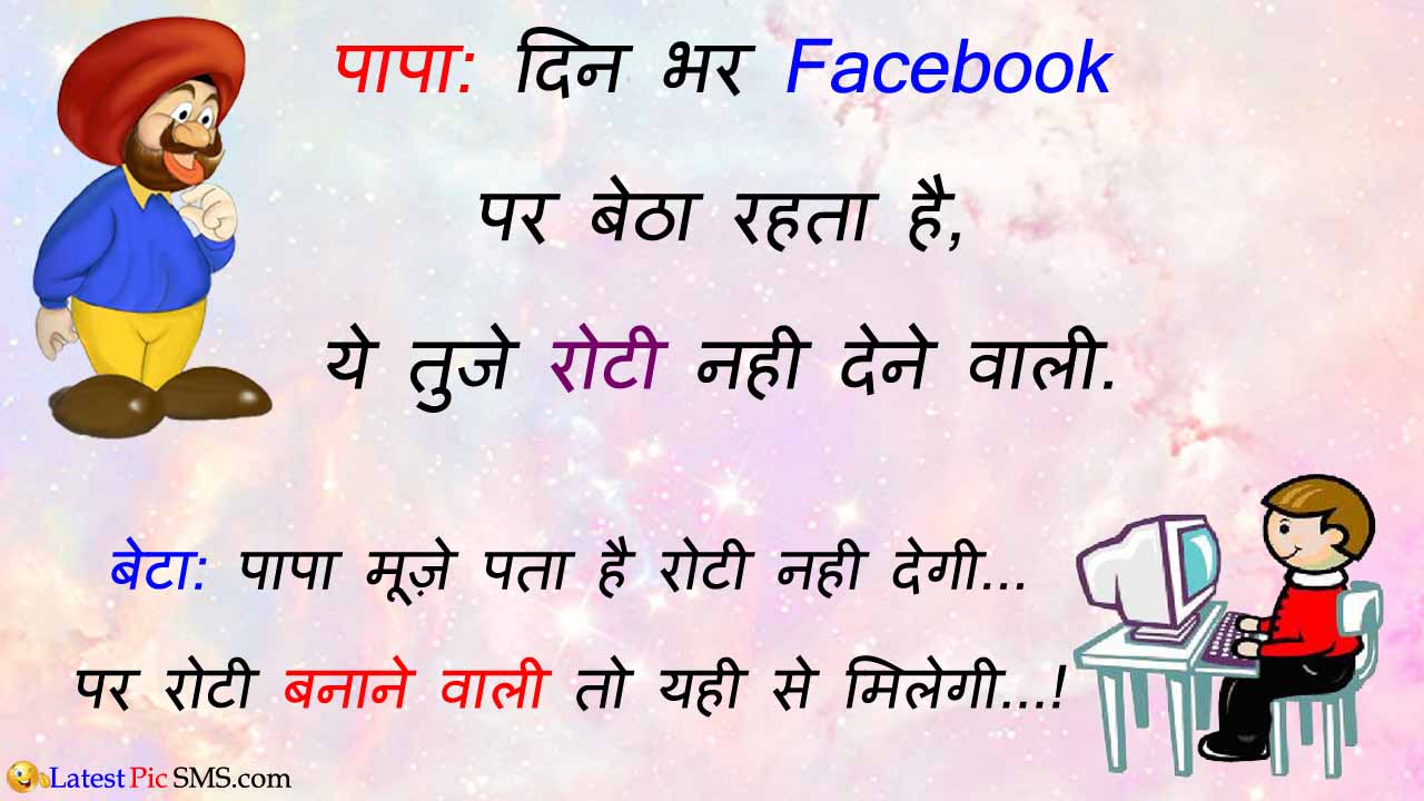 Daily Quiz on Twitter: Daily Quiz on Twitter: