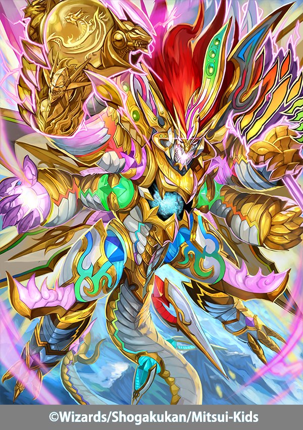 刃鬼　プロモ 刃鬼 プロモ 2025年最新】必勝の頂 カイザー刃鬼 プロモの人気アイテム