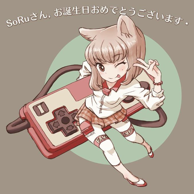 服とはのtwitterイラスト検索結果 古い順