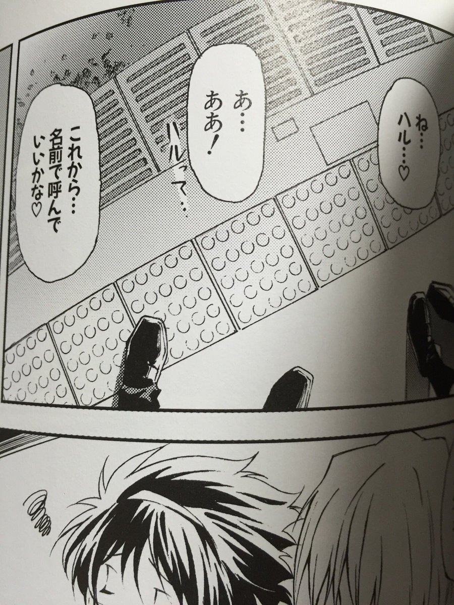 小山田いく先生の訃報への反応 13ページ目 Togetter 小山田いく先生の訃報への反応 13ページ目 Togetter