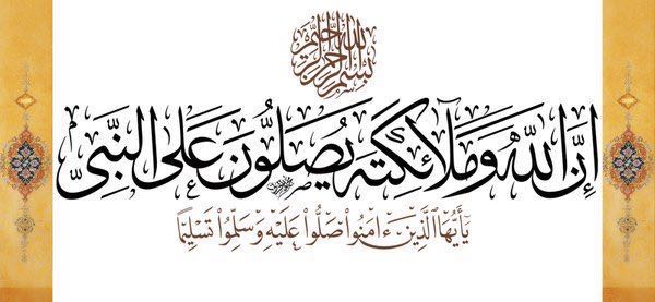 alhaddad293's tweet photo. https://t.co/POmT1BFdLR