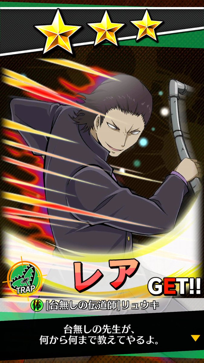 暗殺教室 渚カル カル渚 Miriamissyou Twitter