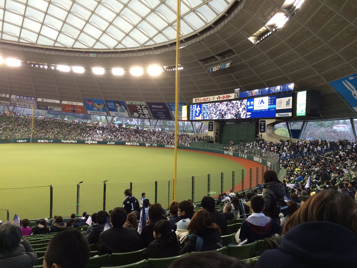 st_st_su_c's tweet photo. 観に来たよ！ 1番DH吉田！！ https://t.co/c7HQpFa6qc