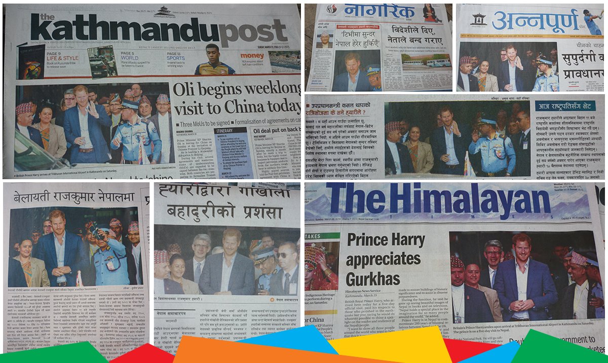 nepalgirlsummit's tweet photo. Newspaper clippings of Arrival  #HarryinNepal https://t.co/BcH9K4ZIzo