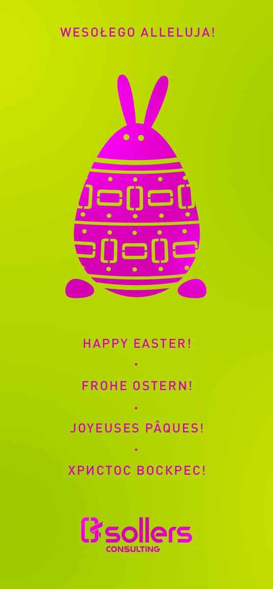 Happy Easter from the Sollers Consulting team! :)
#Easter #Sollers