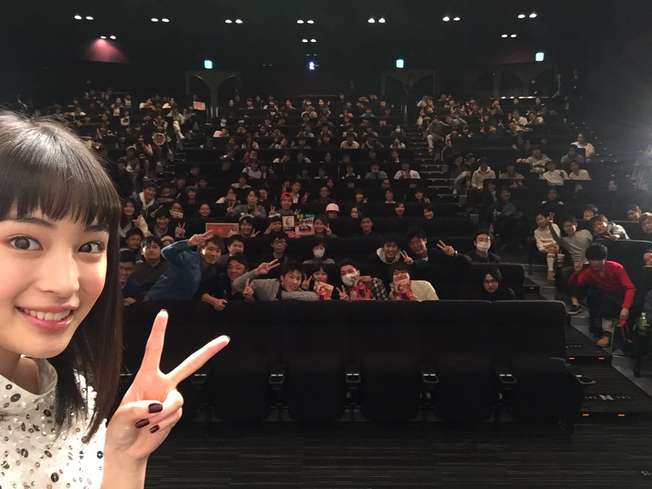 広瀬すず Tohoシネマズ天神in福岡 沢山の方ありがとうございました ちはやふる T Co G04khxpxap Twitter