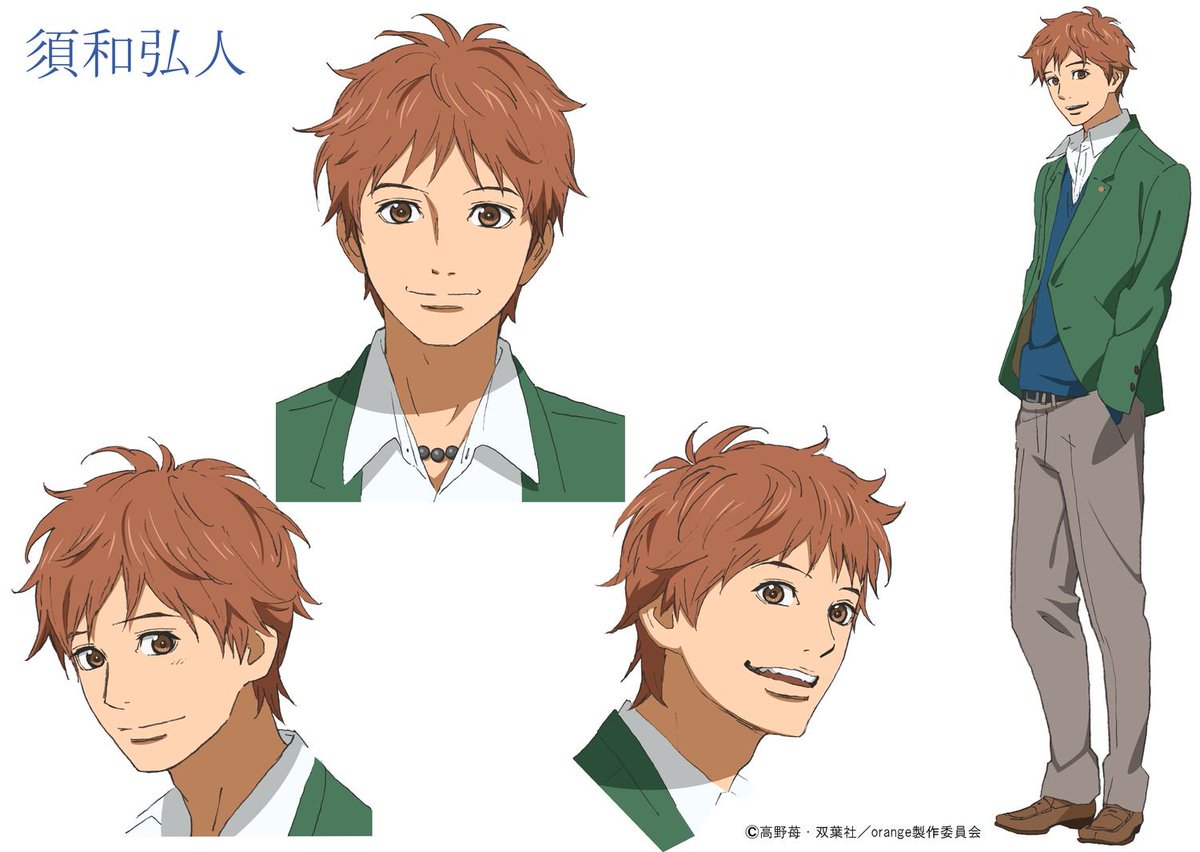 映画 Orange 未来 須和 T Co Aswhrxu1li Orange A T Co Kht2islz8o