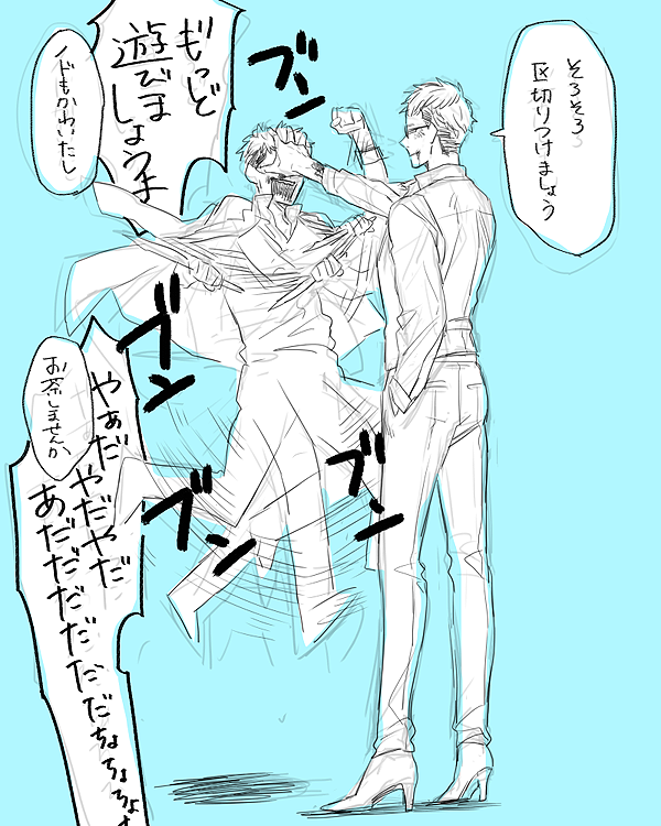 ぎれんさん(@girenchi)宅のくにおさんお借りしました!
私はくにおさんの住む街のモブ女になりたい、オブジェクトでもいい。 