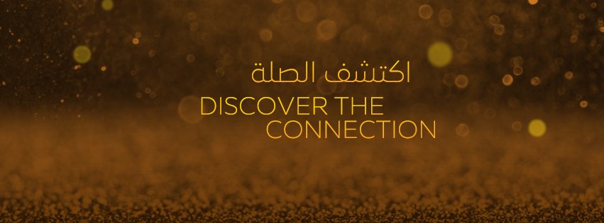bieparis's tweet photo. #Expo2020 logo reveal celebration on March 27, 6:30pm, sign up to join https://t.co/9PJe27Iyd5 @DubaiExpo2020 https://t.co/3SPv5WMfsU