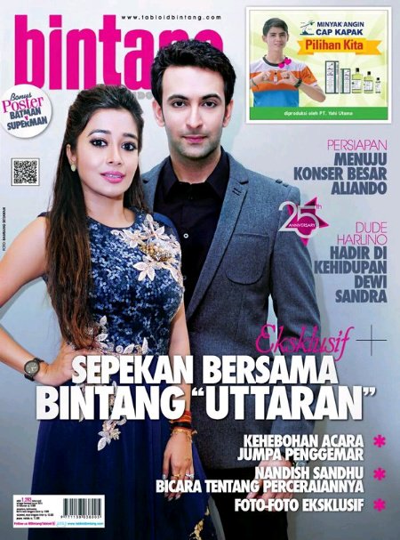Wajib beli ya...ada bhai <a href="/nandishsandhu/">Nandish Singh Sandhu</a> <a href="/iamTinaDatta/">Tina Datta</a> nih....