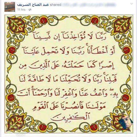6c55's tweet photo. https://t.co/nasc4G1Pfg