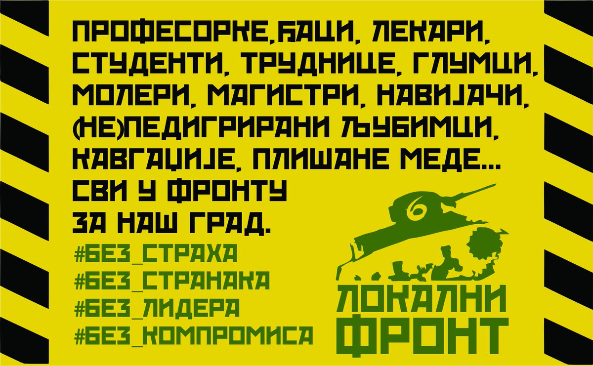 bagraubica's tweet photo. #PROTESTKV
#IMAMO_PAMETNIJA_POSLA
#PODVIG
#POBEDA https://t.co/cxhzWPACaN