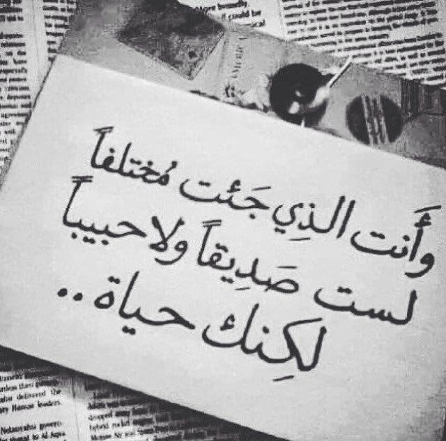 كبريآء رجل (@vip_k20) on Twitter photo 