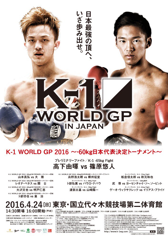 ふみや 1d9db25e9b Twitter