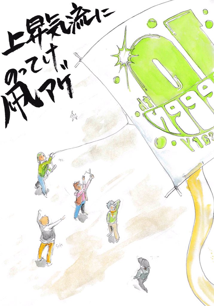 GReeeeN_zura's tweet photo. #GReeeeN
#知ってたらRT

0RT……誰

10RT……みた事ある

100RT……歌なら聞いたことある

200RT……人気

300RT……大人気

700RT……国民的有名

1000RT……世界的有名 https://t.co/yDehsT9p1t