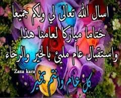 الباشا (@abbu7788) on Twitter photo 