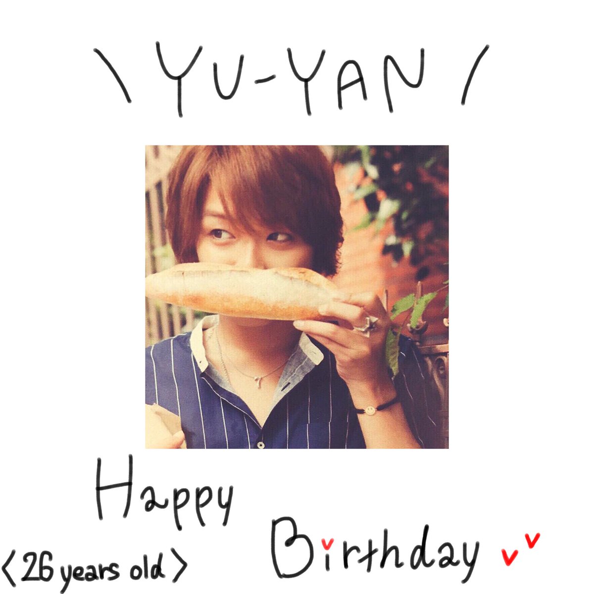 Ryooooosuke627's tweet photo. 【3月26日】

ゆうやんはっぴーばーすでぃ🎉✨💕

ゆうやんのギャップにゎほんまにやられる😂

低音ボイスも好きで、なんか落ち着くし😆

他にもいっぱい書きたいけど書いてたら書ききれへんから…

とにかく大好きです💕 https://t.co/6nbuF4hc1M