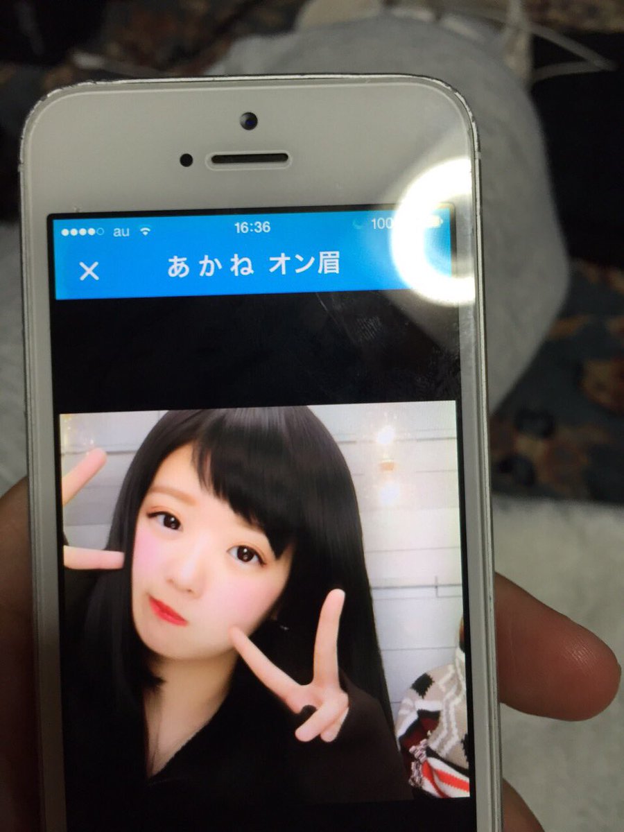 naminoriyohei's tweet photo. @10632G ⚠️拡散希望
西村この顔面のおんなのライン聞くの必死
タイトル名。くそ妥協 https://t.co/eMHPz93d3Q