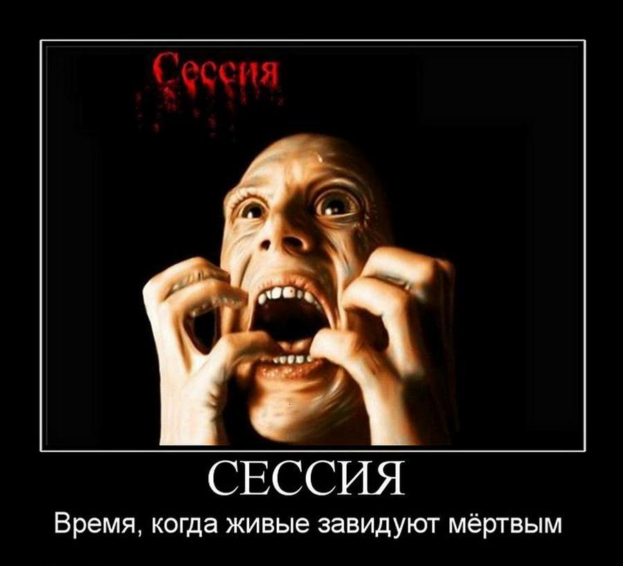 ReferatPro tweet picture