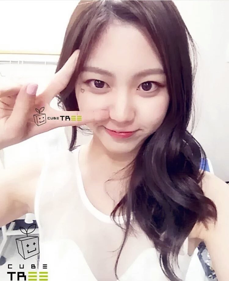 kwon eunbin on twitter ig kwoneunbin from cube kwon eunbin on twitter ig kwoneunbin from cube