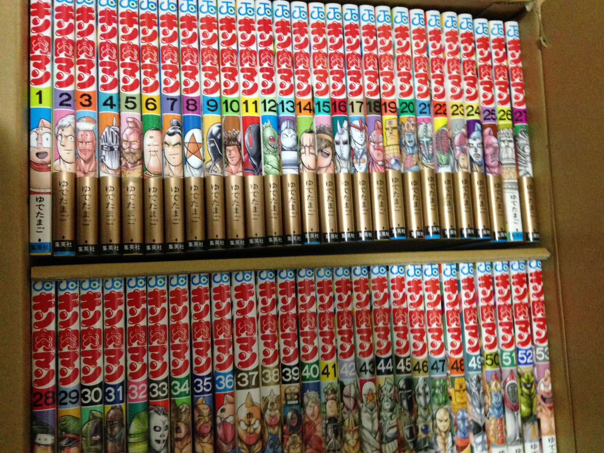 キン肉マン 全巻 | gulatilaw.com