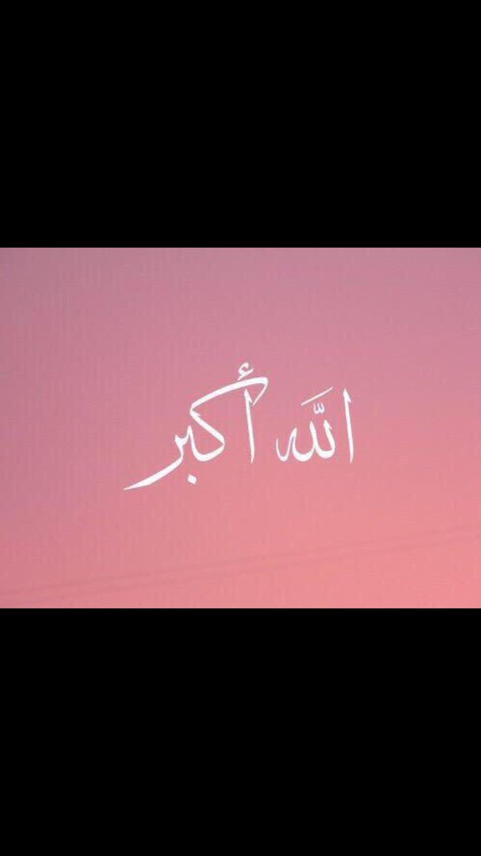 Eljanhh's tweet photo. خير ماننشره , يبقى لنا الآن وبعد موتنا 💗. https://t.co/4AWghntxbW