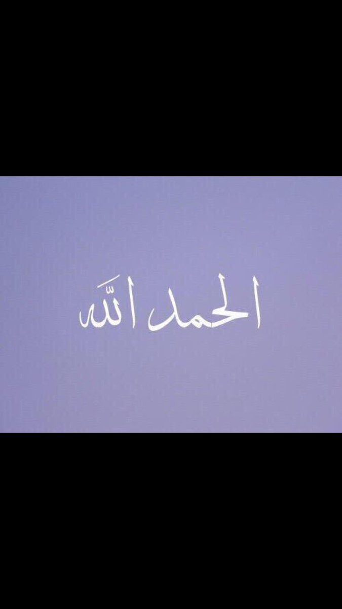 Eljanhh's tweet photo. خير ماننشره , يبقى لنا الآن وبعد موتنا 💗. https://t.co/4AWghntxbW