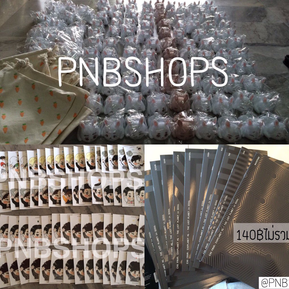 PNBSHOPS tweet media