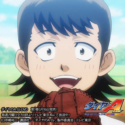 ダイヤのA Ace of Diamond 川上憲史 まとめ売り bundle CeZE6IbUUAAPWNx?format=webp&