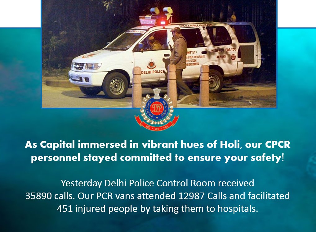 DelhiPolice's tweet photo. As Capital immersed in vibrant hues of #Holi , our CPCR personnel stayed committed to ensure your #safety ! https://t.co/oy83lo1fLf