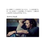 心に響く言葉たち・・海外の有名人の名言がいちいちカッコよすぎて真似したくなる・・