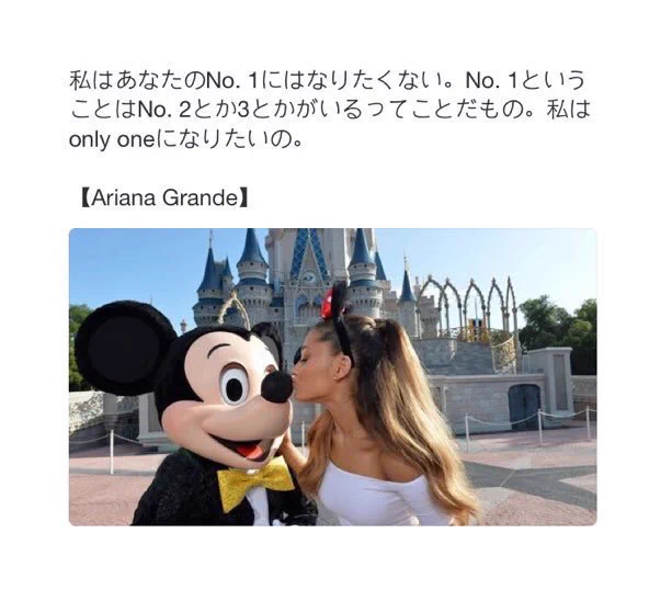 心に響く言葉たち・・海外の有名人の名言がいちいちカッコよすぎて真似したくなる・・