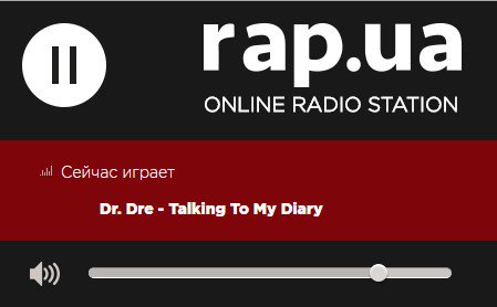 _rap_ua_'s tweet photo. Один из первых треков, который был залит в ротацию радио https://t.co/kNipiA0xzh
#NowPlaying #rapuaradio #rap #rapua https://t.co/lsPPNjwCwg