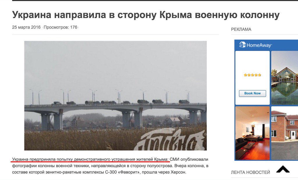 Пьяный россиянин заявил о наличии взрывчатки на борту самолета Дубай - Киев - Цензор.НЕТ 4125