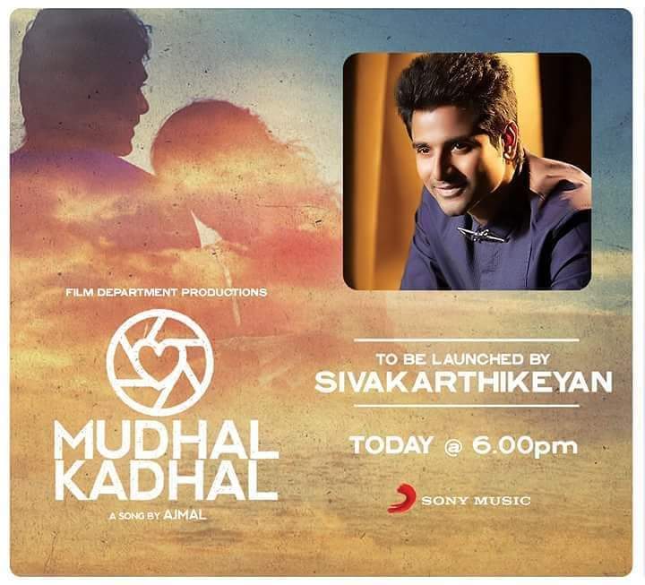 vimalraj9524's tweet photo. 10 mins to go👍
For #MudhalKadhal Music video😊💪😎 #AnAjmalsMusic #AMusicVideo @SonyMusicSouth
@ThisisRaja_J. https://t.co/XsjCPXA8i2