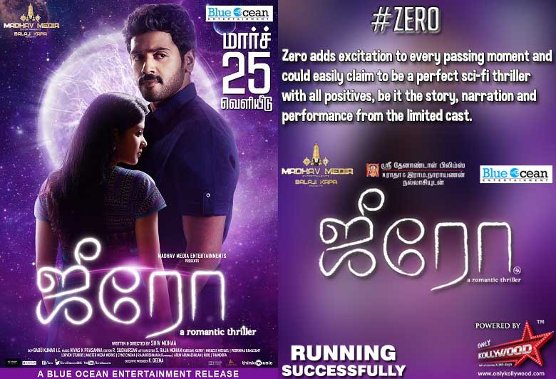 OnlyKollywood's tweet photo. #Zero - Running Successfully | @Dhananjayang @Ashwin_as_is @ThenandalFilms @madhavmedia @tophilis @BlueOceanEnt https://t.co/coAke3Z7fX