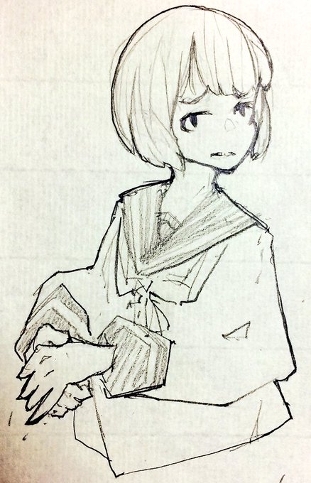 いやそう 